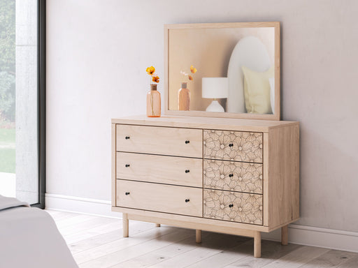 Arloster Dresser and Mirror - MR ZEE FURNITURE