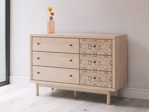 Arloster Dresser - MR ZEE FURNITURE