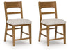 Cabalynn Counter Height Barstool - MR ZEE FURNITURE