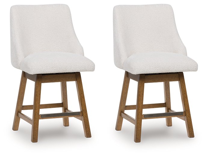 Cabalynn Counter Height Barstool - MR ZEE FURNITURE