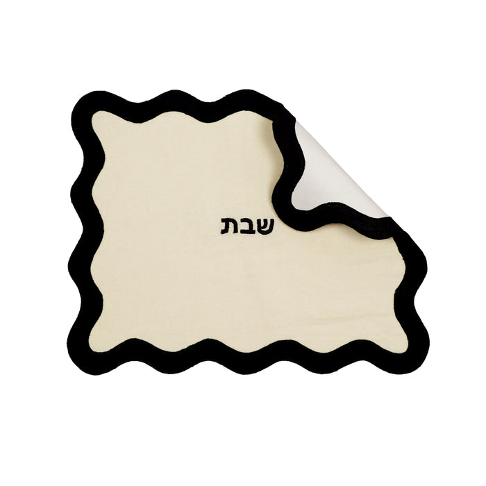 TOV Cream & Black Wavy Challah Cover