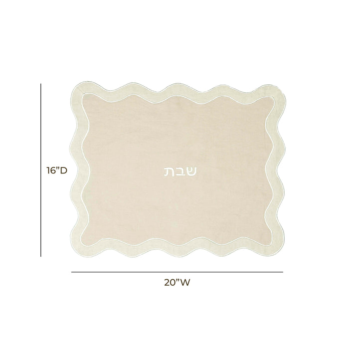 TOV Taupe Wavy Challah Cover