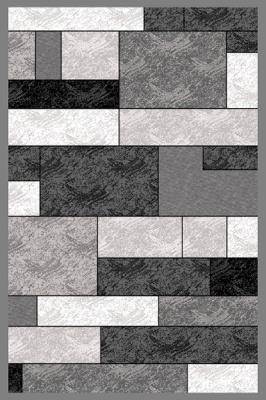 4999 Grey - Rima - MR ZEE FURNITURE