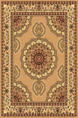 890 Beige - Rima - MR ZEE FURNITURE